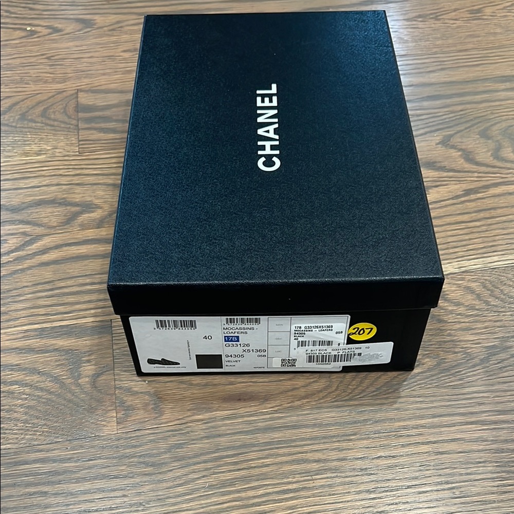 Chanel Black Shoe Box